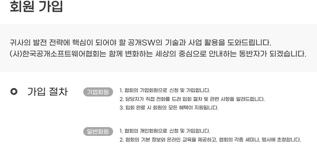 슬라이드1.JPG