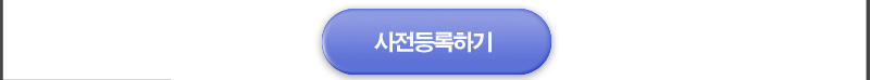 ocos 2013 e-dm-2 png