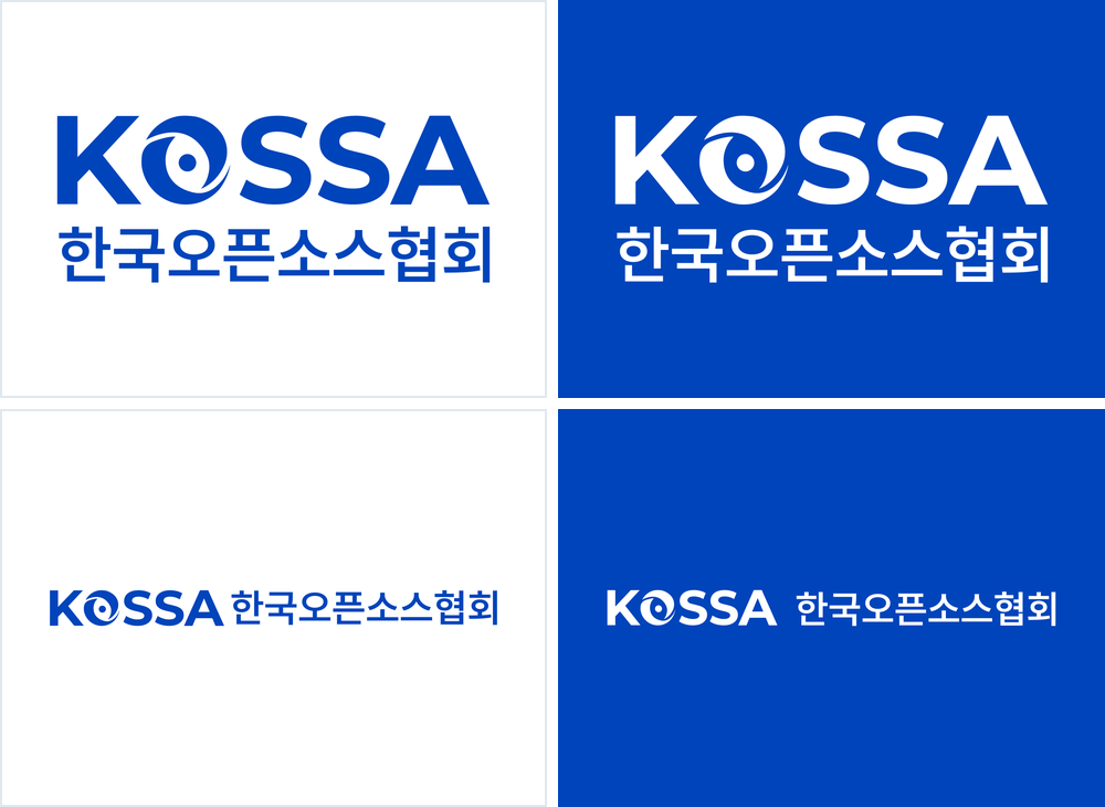 KOSSA_CI_4종_한장.png