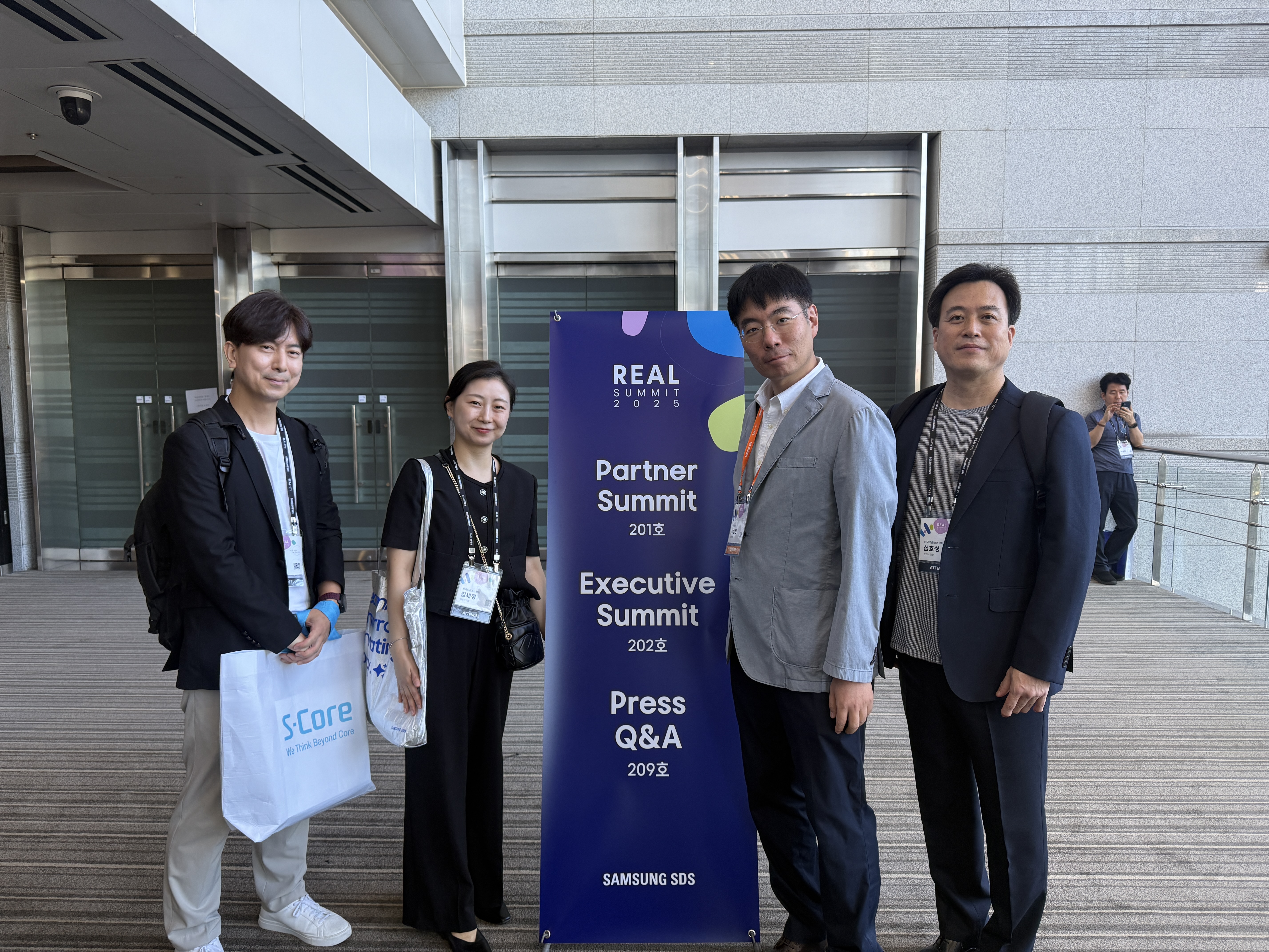 02. 삼성SDS REAL SUMMIT_02.jpg
