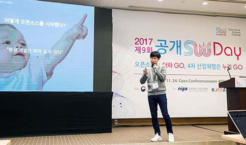 171124_08.jpg