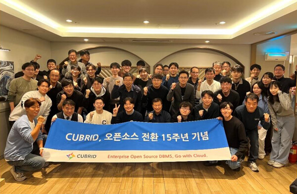 큐브리드.jpg