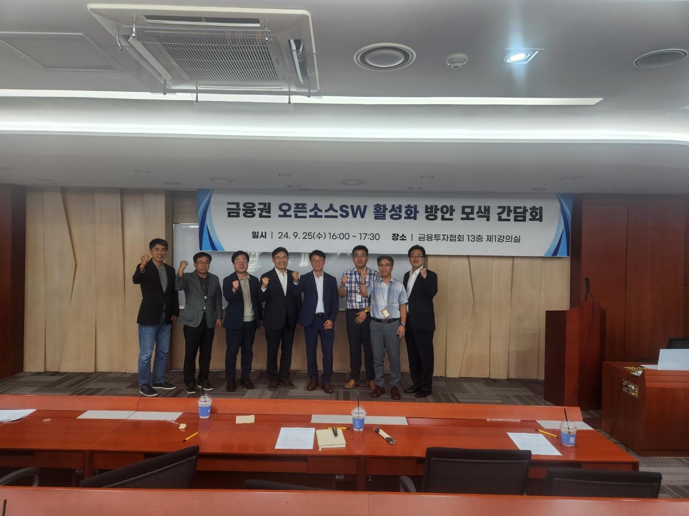 간담회_02.jpg