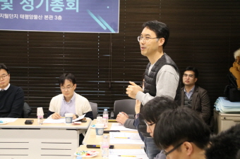 04. 회원사 교류.JPG