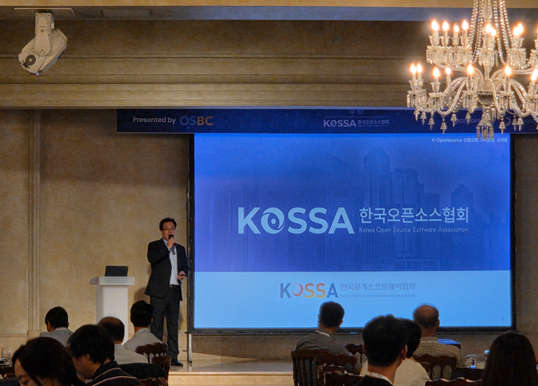 제14회 ‘2025 OSBC 오픈소스 컨퍼런스’.png