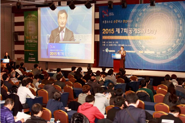 2. 축사.jpg