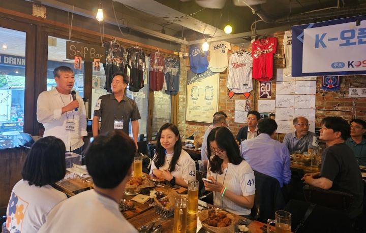 20240718_포럼 전문가x협회 회원사 교류의 밤_01.jpg