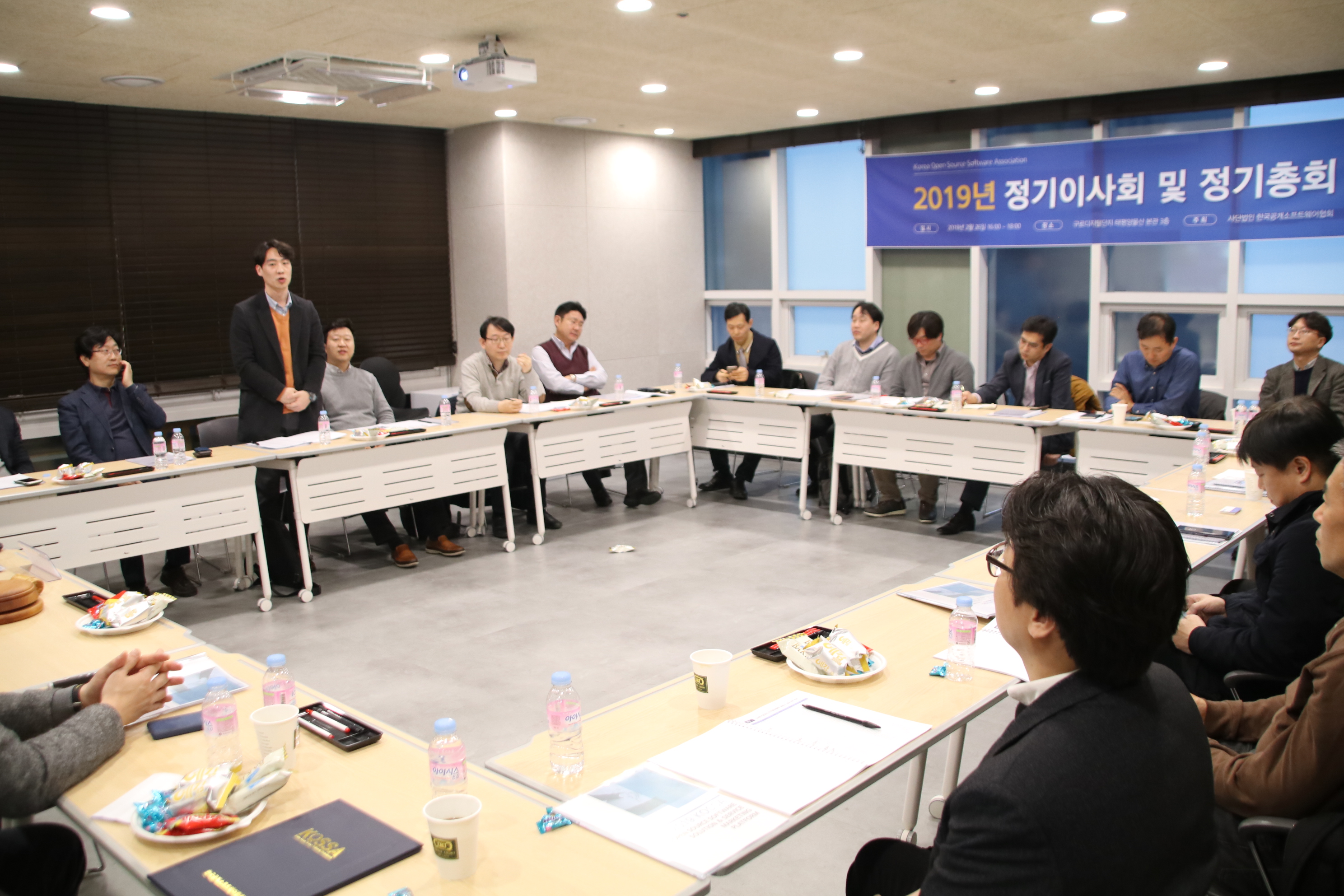 신규 회원사 소개.JPG