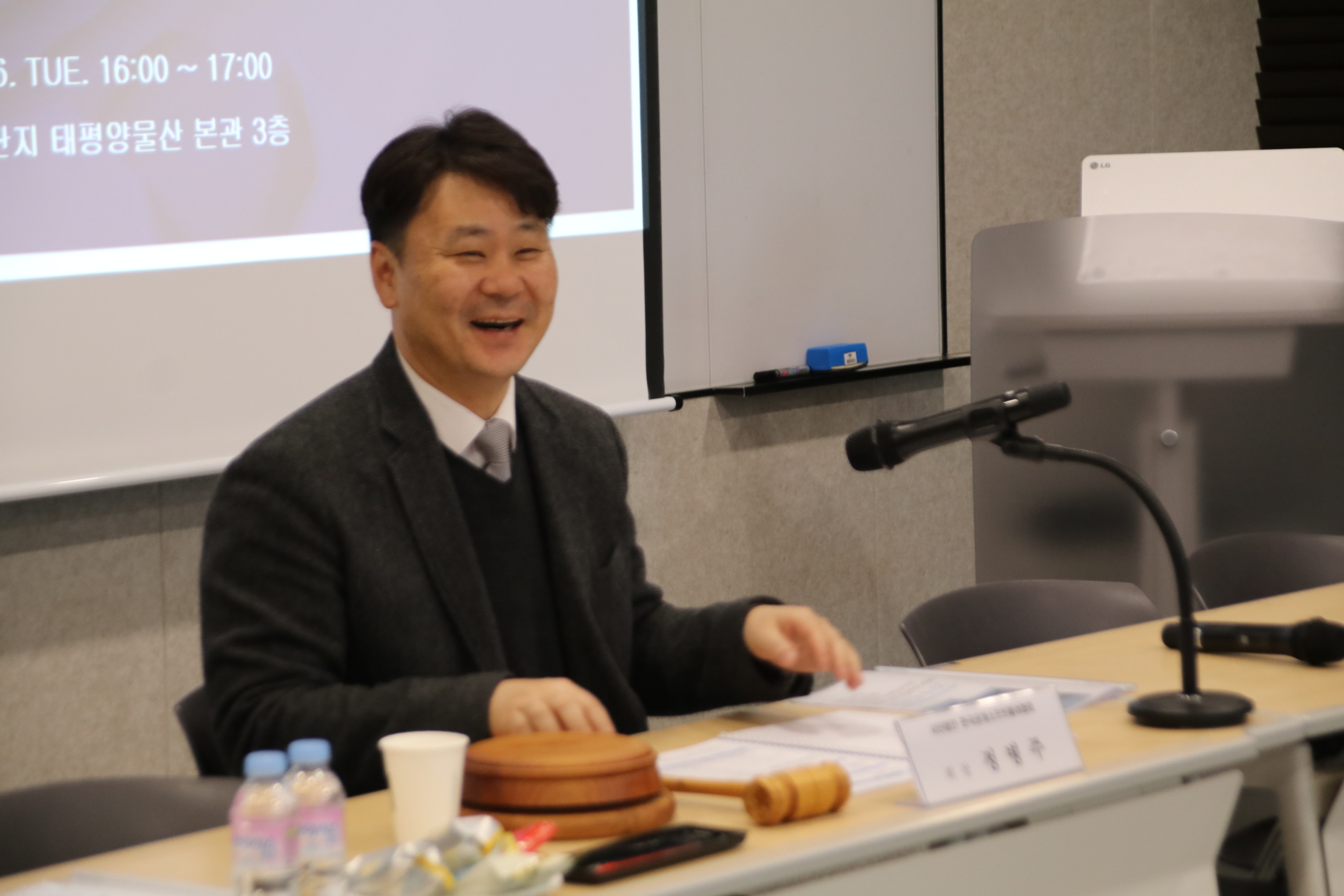 0. 정병주 회장 개회사.JPG