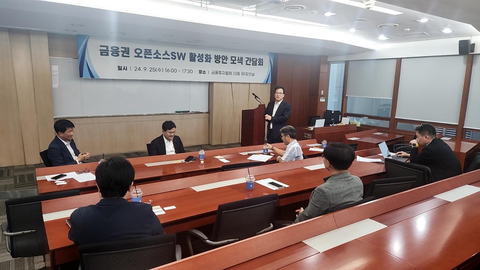 간담회_01.jpg