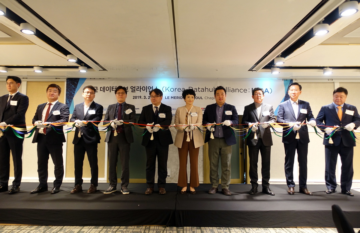 k-DataHub-Join1.JPG