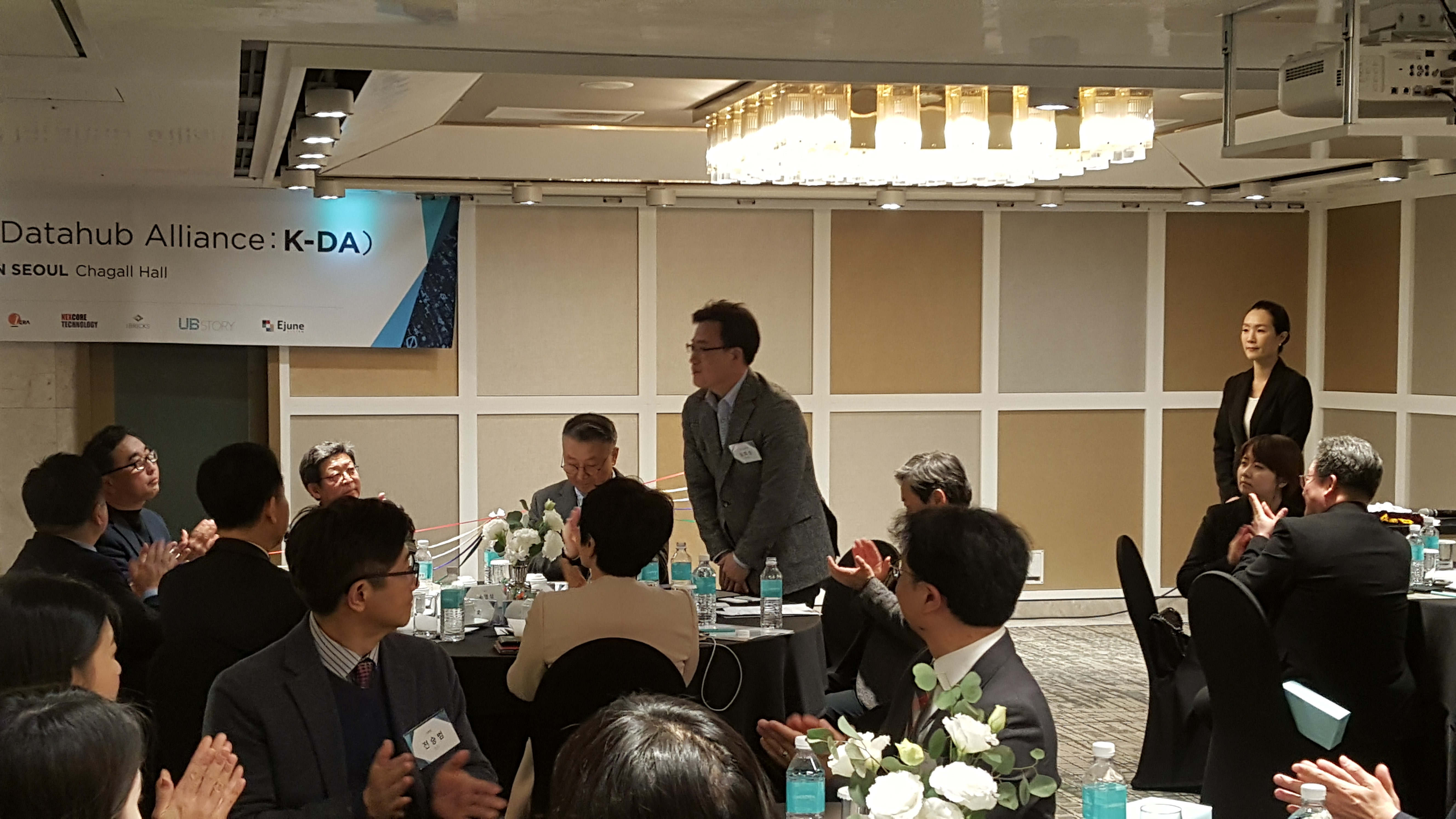 K-DA 심호성 부회장.jpg