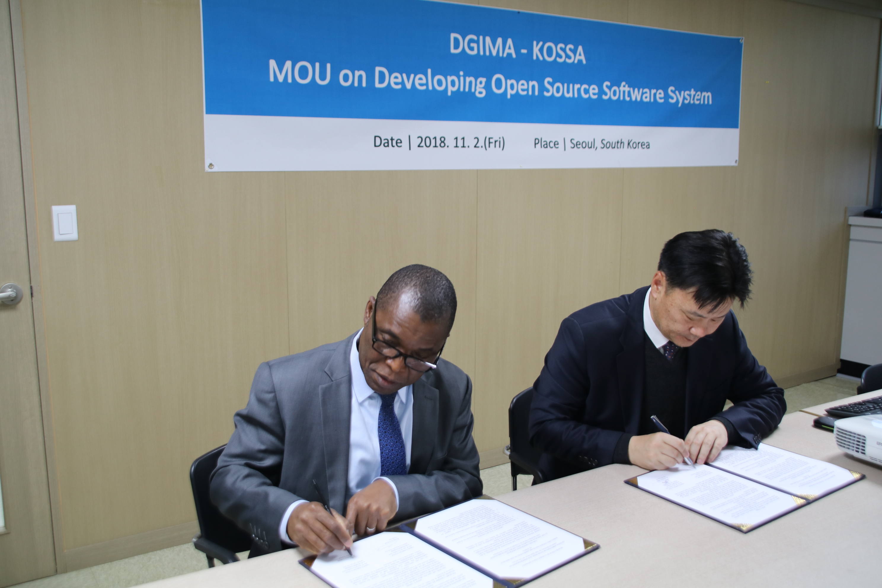 DGIMA-KOSSA MOU(서명컷).JPG