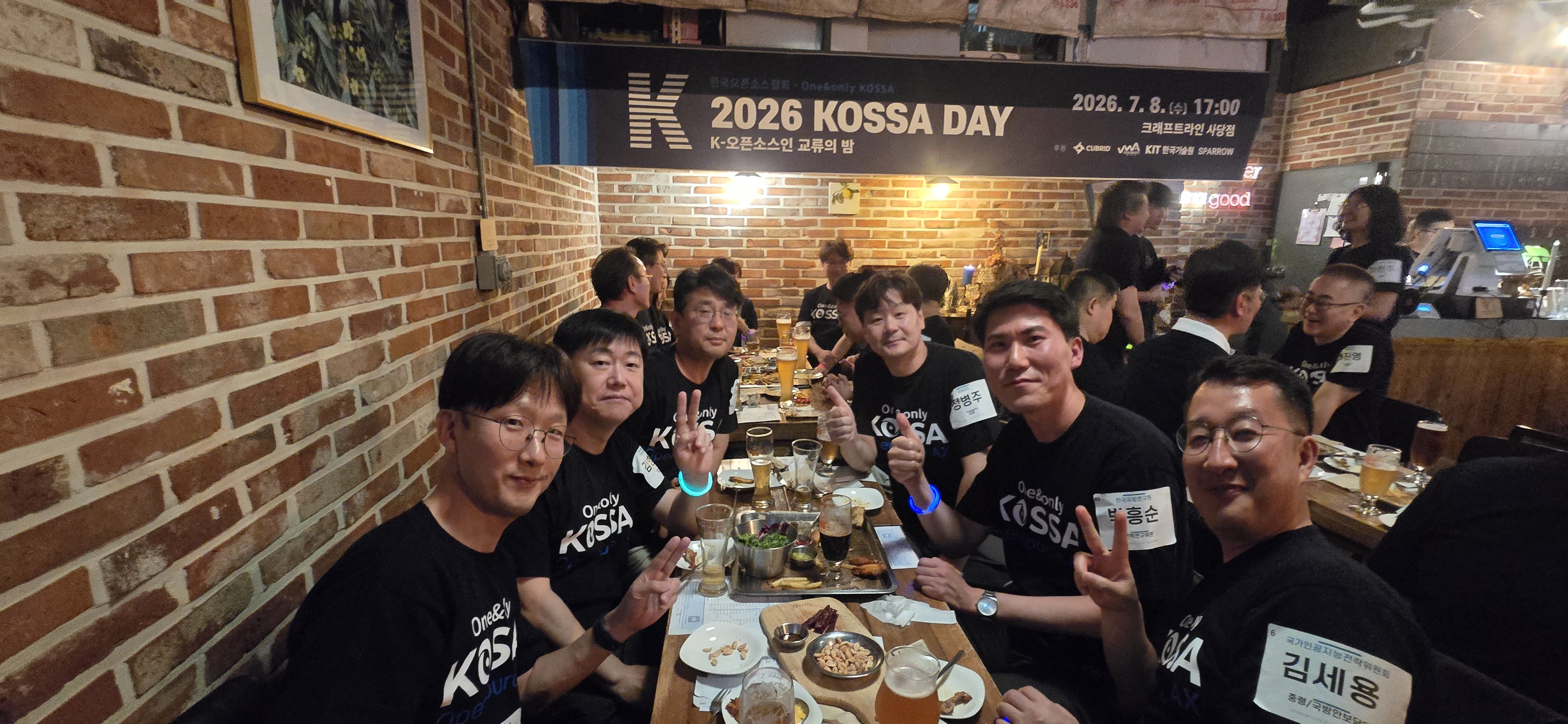06. 네트워킹.jpg