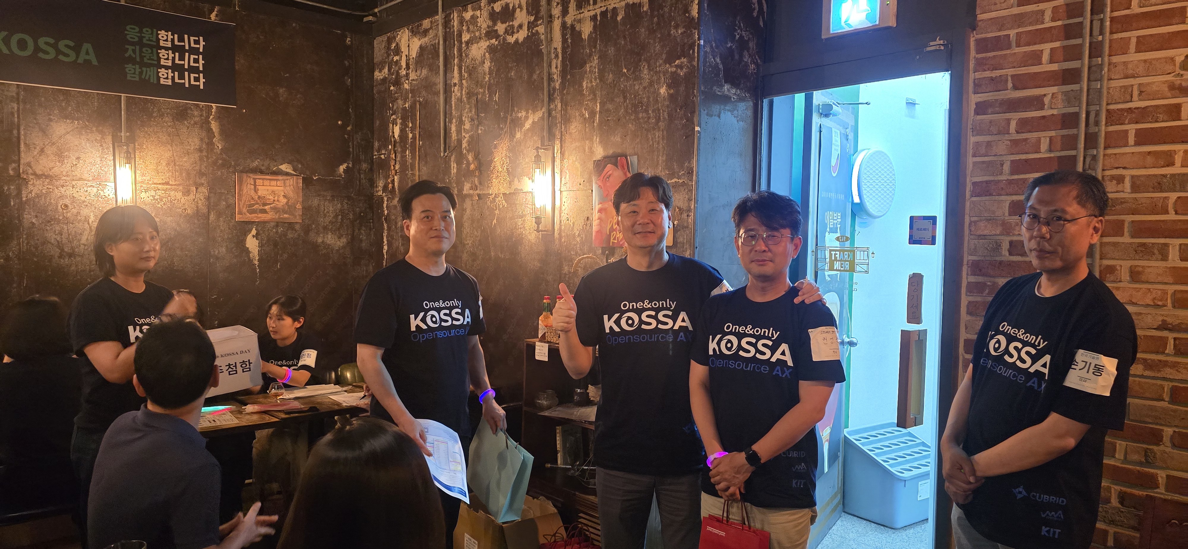 05. 경품추첨.jpg
