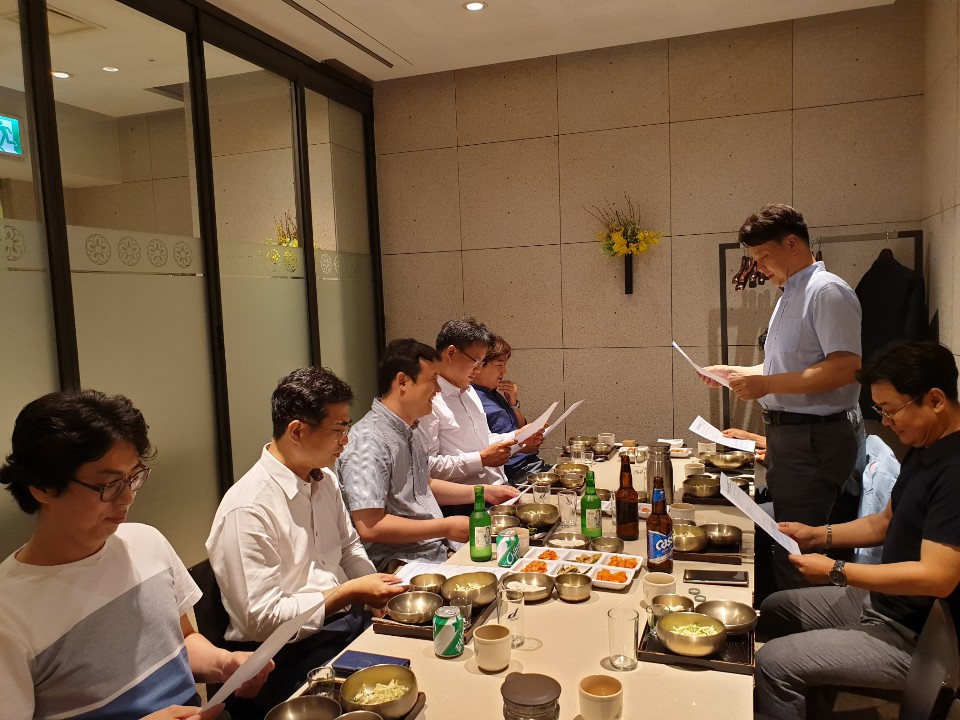 이사간담회 1.jpg