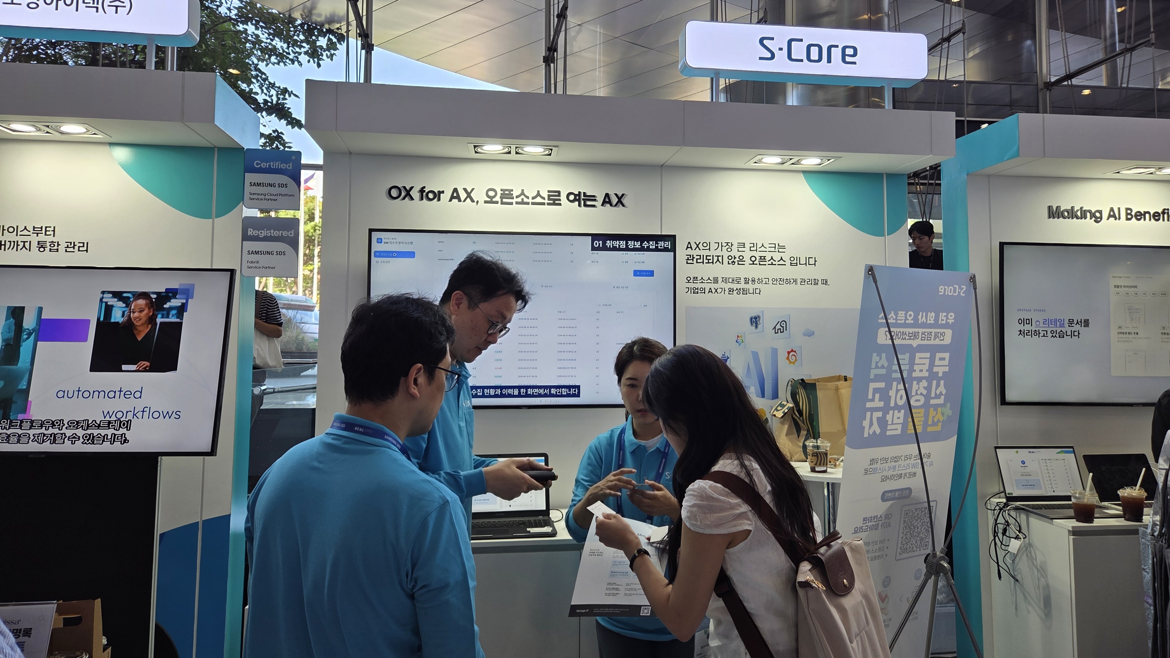 REAL Summit 2026_포토뉴스(2).jpg