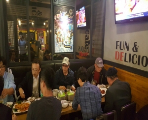 네트워크만찬 2.jpg