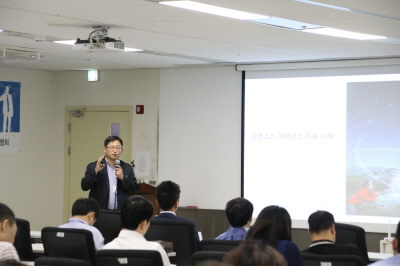 3. kt ds 주석훈 팀장 기조강연 및 사례발표.JPG