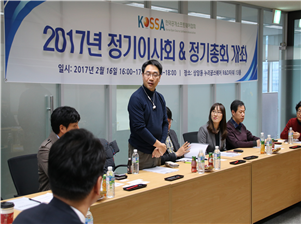 5. 회원사 간 교류.png