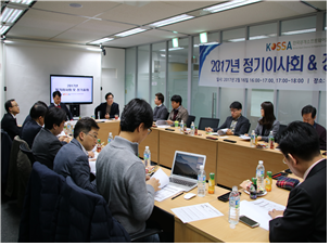 3. 계획보고.png