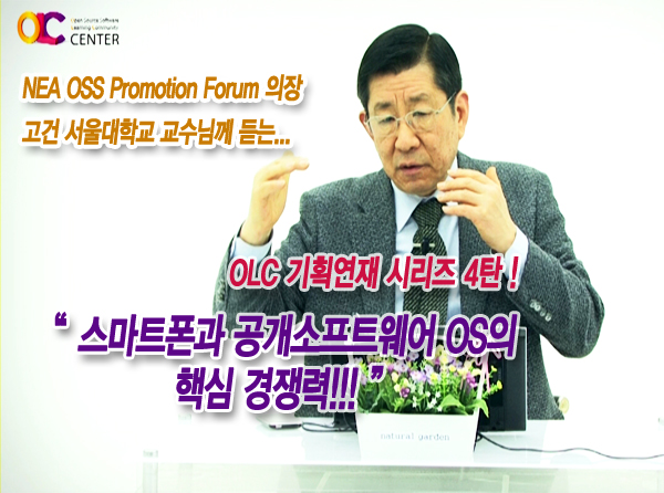 기획연재+4탄+.jpg