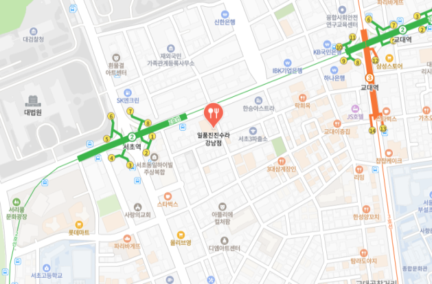 일품진진수라 강남점.png